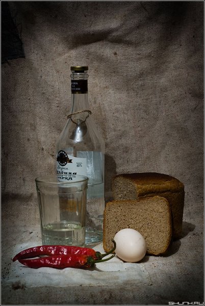 Украинская водка Горилка