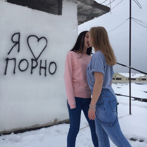 Что любят девочки