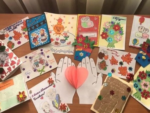 Мастеркалас ко Дню пощилого целовека