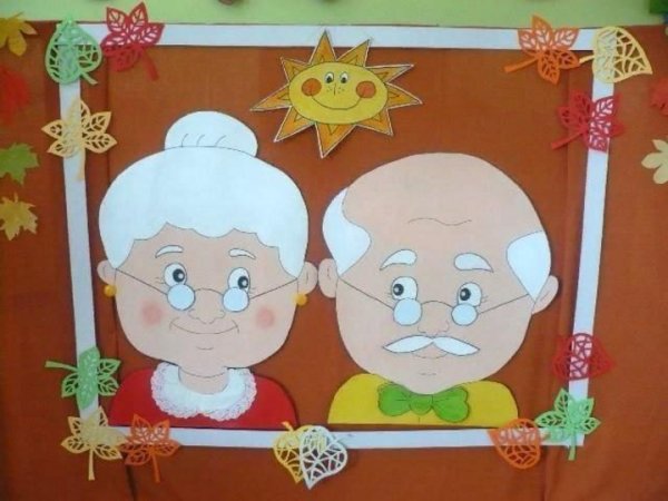 Открытка для детей инвалидов своими руками