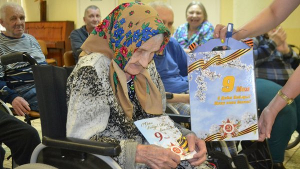 Аодеоки ко ЛГБ подилого человека