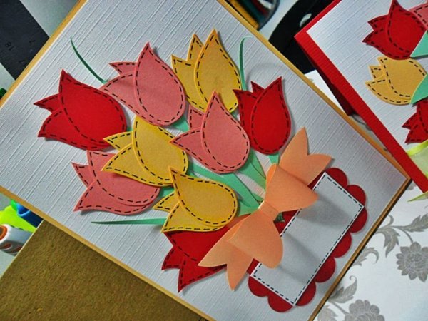 Открытка ко Дню пожилого человека