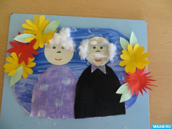 Поделка на день пожилых людей