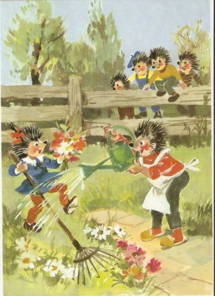 Ёжики Эриха Нойберта