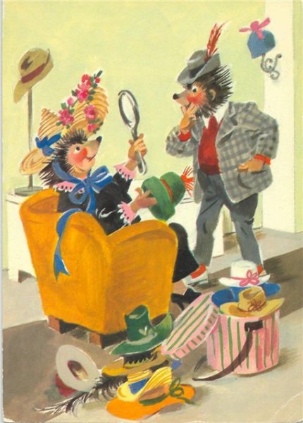 Эрих Нойберт