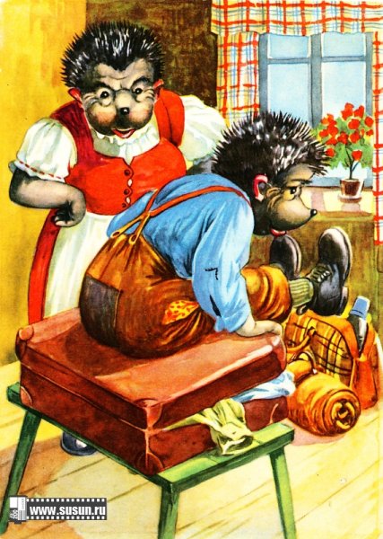 Немецкие открытки с ежами Эрих Нойберт