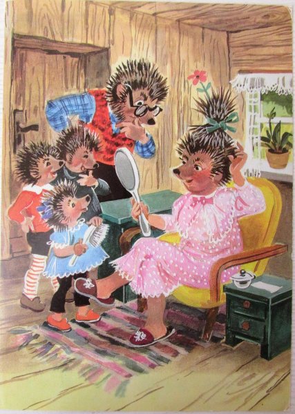 Открытки с ежиками Эрих Нойберт