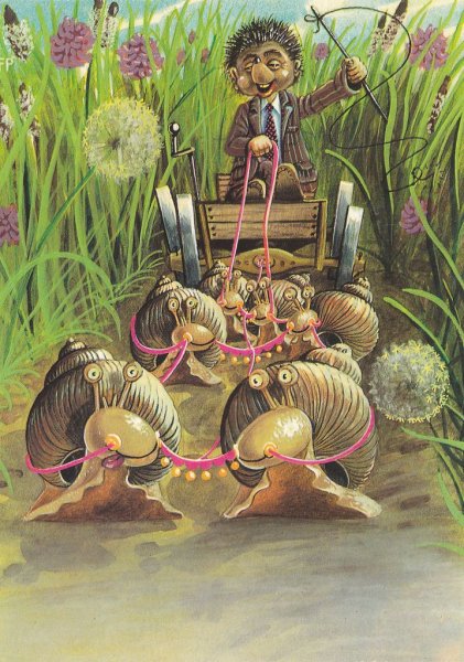 Ёжики Эриха Нойберта