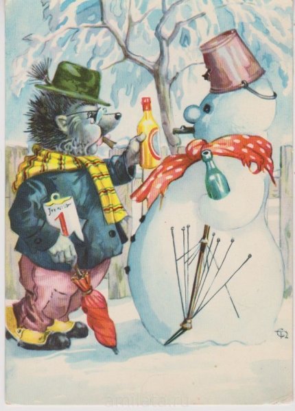 Открытки с ежами ГДР