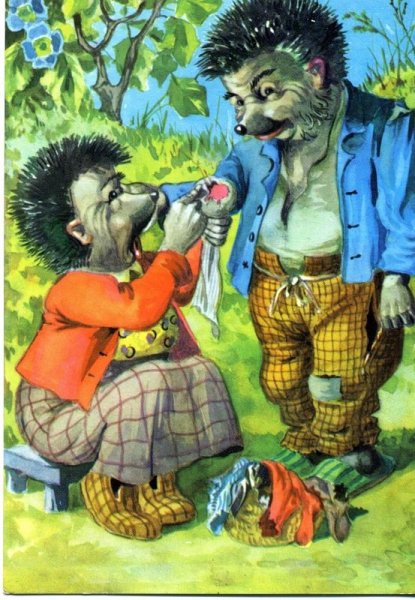 Стерео открытки ГДР