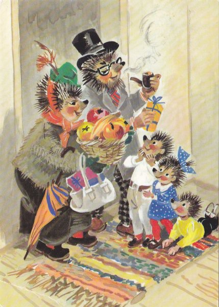 Открытки с ежиками Эрих Нойберт