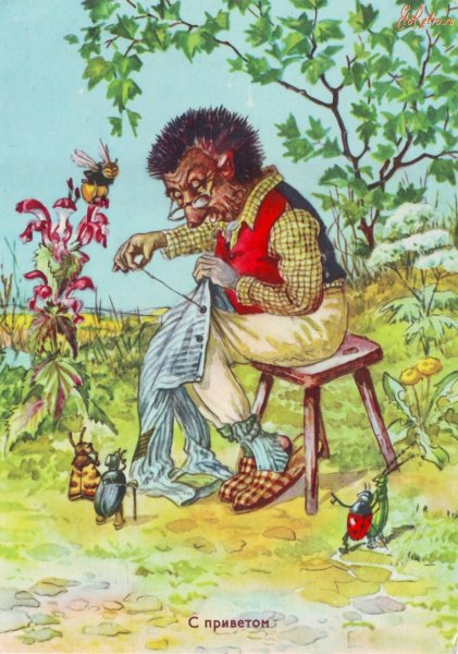 Трубочист на открытках