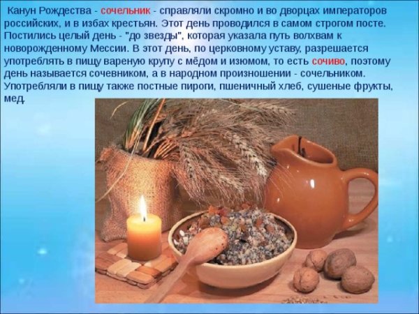 Открытки с масленичной неделей