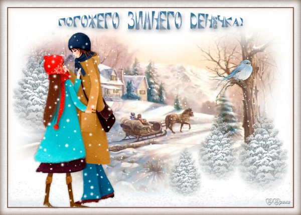 Чаепитие в стиле ретро