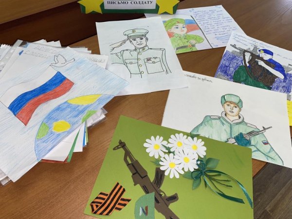 Рисунок солдату