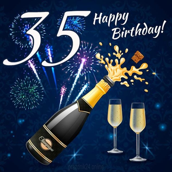 С 35 летием мужчине