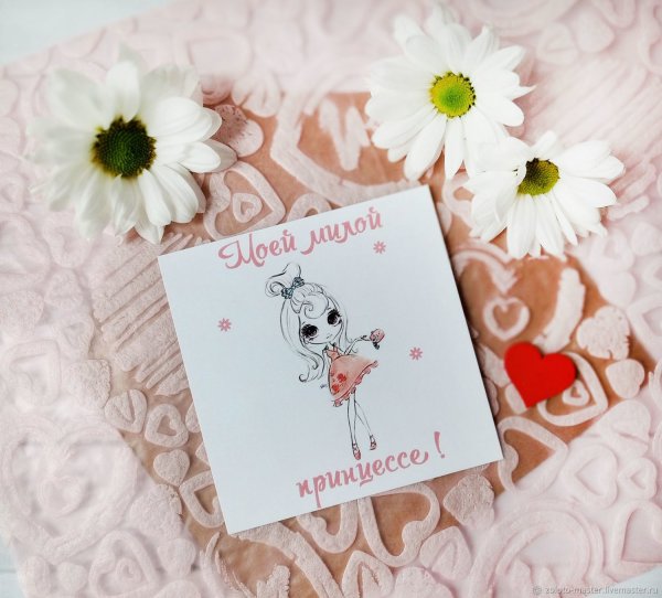 Маленькие милые открыточки