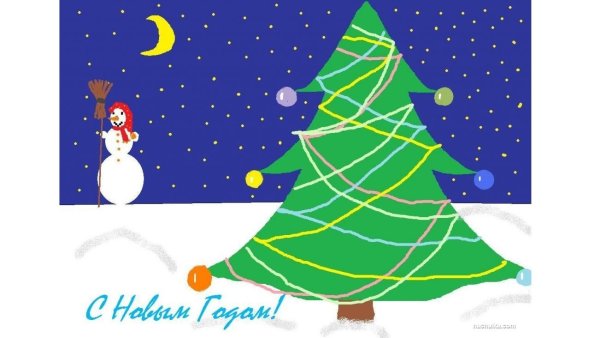 Новогодние рисунки в пэинте