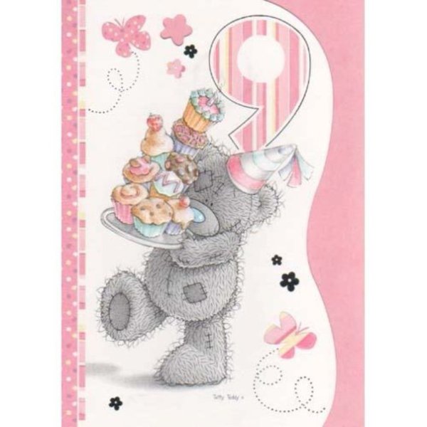 9 Месяцев поздравляю