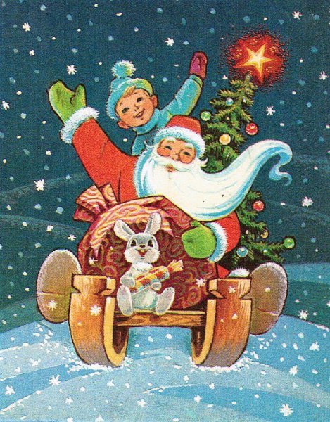 Дед Мороз Зарубин