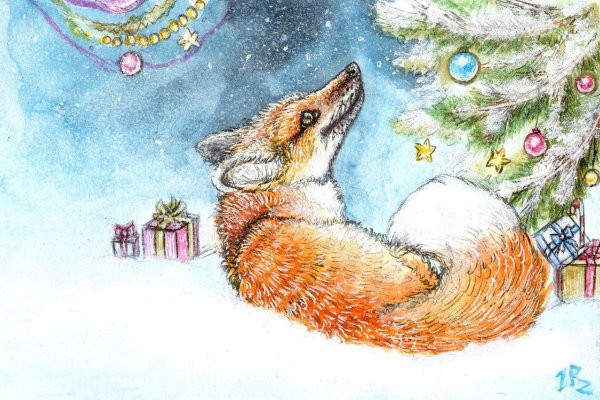 Новогодняя лиса