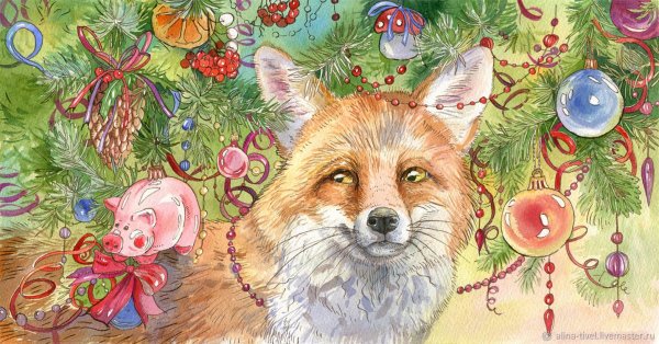 Лисичка новый год