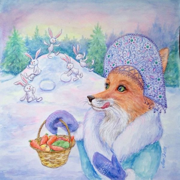 Сказочная зимняя лиса