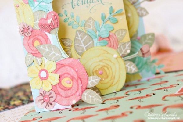 Скрап открытка гармошка