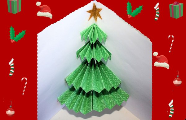 Необычные книжки