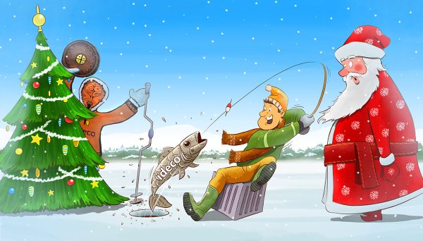 Новогодняя рыбалка