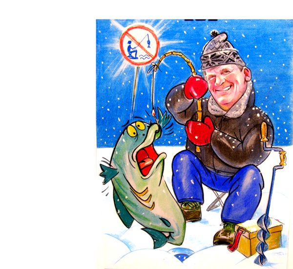 Шарж зимняя рыбалка