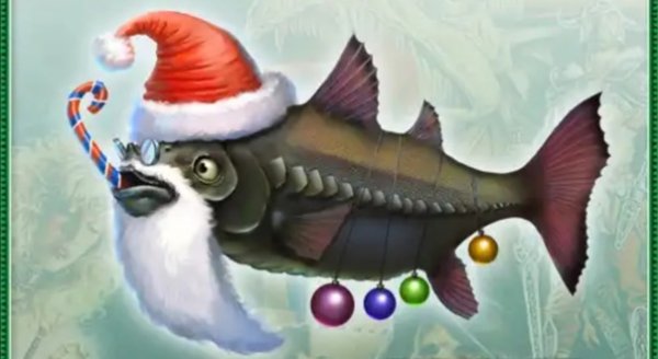 Рыбаков с новым годом