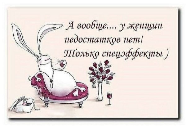 Смешные высказывания про день рождения