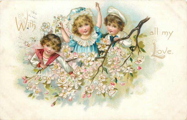 Открытка коляска с малышом старые