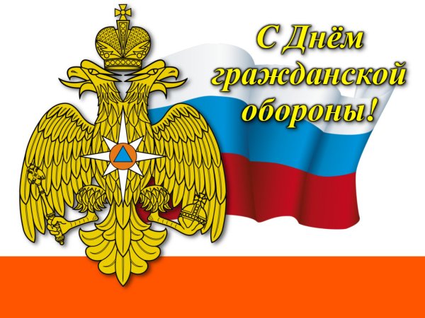 День спасателя фото