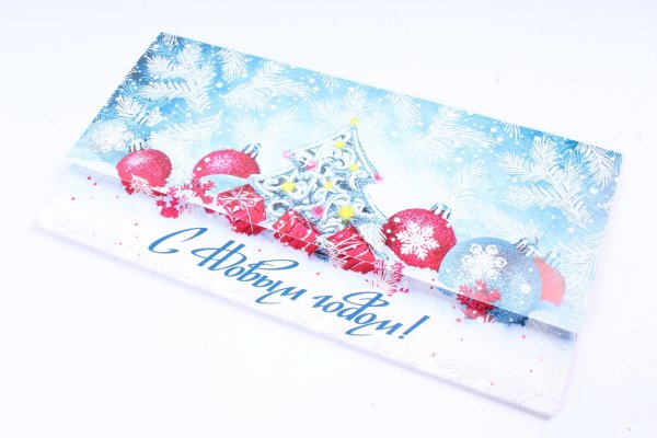 Конверт с новым годом!