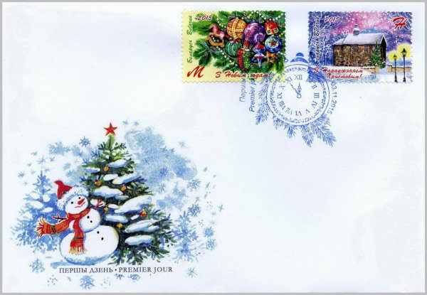 Новогодний конверт для денег