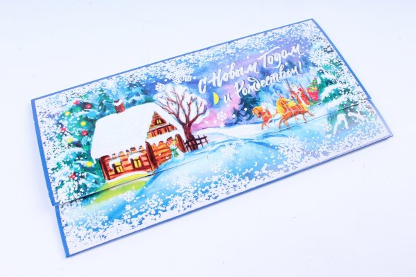 Новогодний конверт своими руками