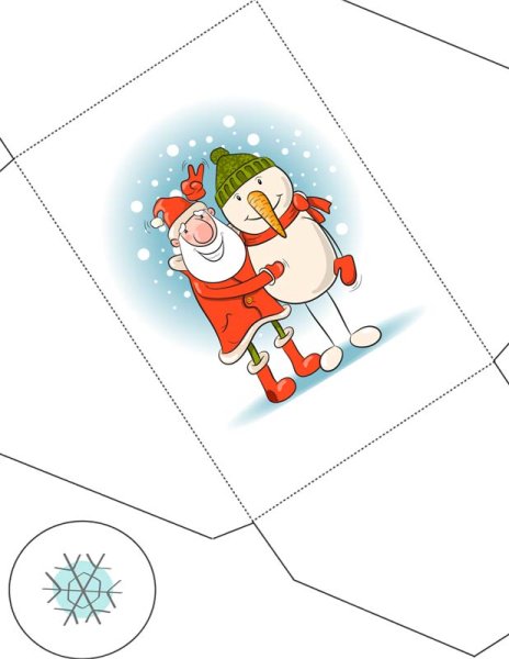 Конверт деду Морозу