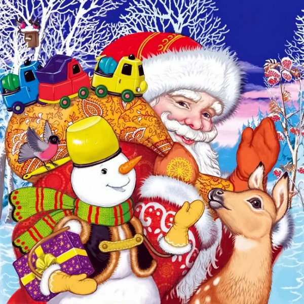 Тройка лошадей Касперская Марина