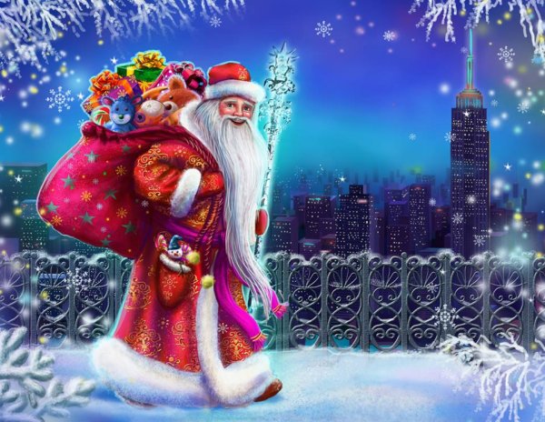 Новогодняя открытка в хорошем качестве