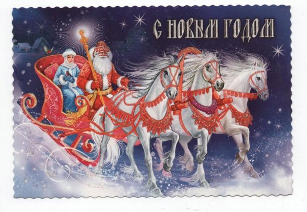 Дударенко Снегурочка и дед Мороз