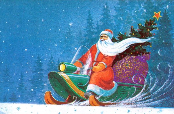 Открытка с новым годом для детей