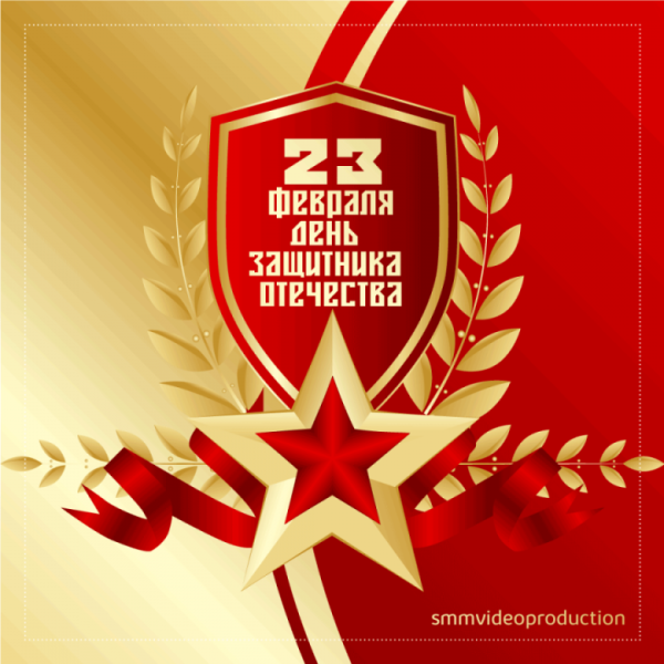 Военные открытки