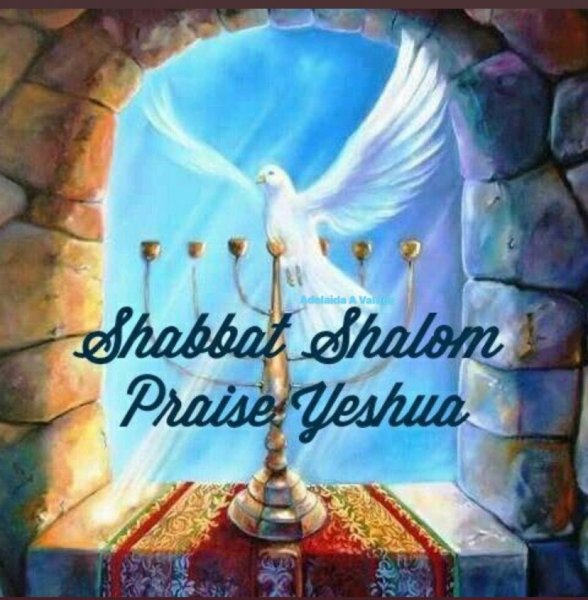 Шабат стикер Шалом