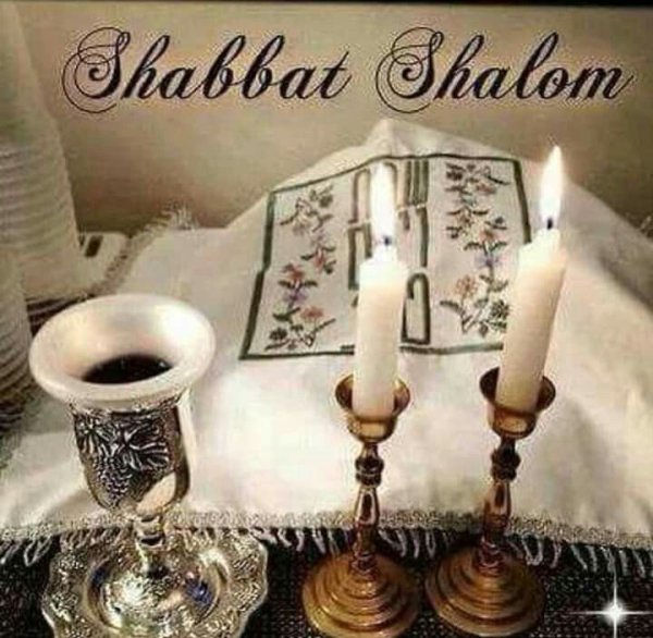 Шабат Шалом.с сердечком.