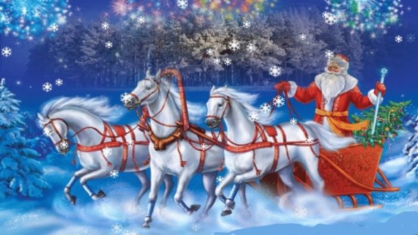 Старинные открытки с новым годом и Рождеством