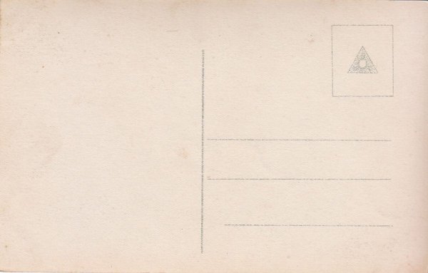 Советская открытка оборотная сторона