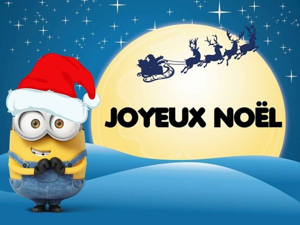 Joyeux noel открытки