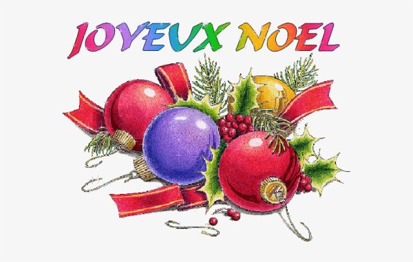 Joyeux noel открытки
